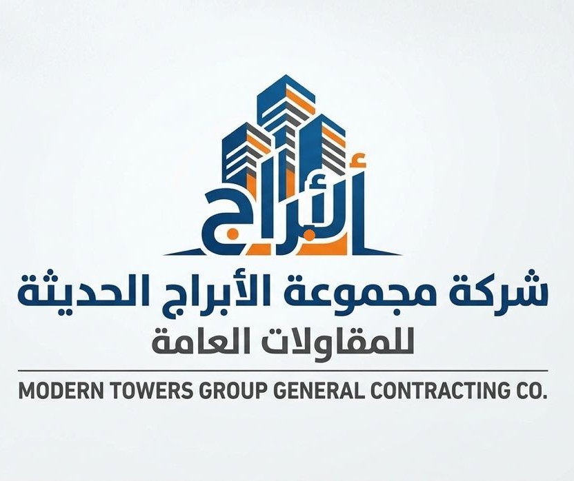 مشروع بناء حديث