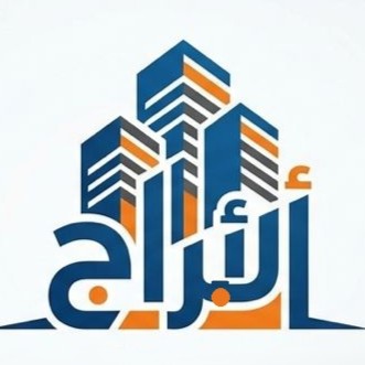 مشروع بناء حديث